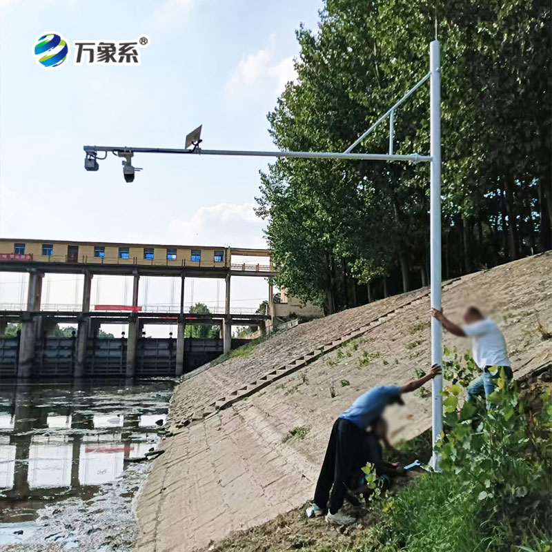 水文监测站案例